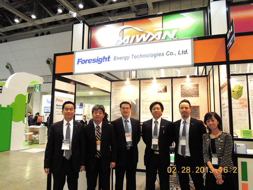 Read more about the article Battery Japan 2013 Exhibition