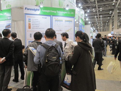 Read more about the article Battery Japan 2014 Exhibition