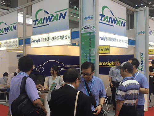 Read more about the article China International Battery Fair 2016
